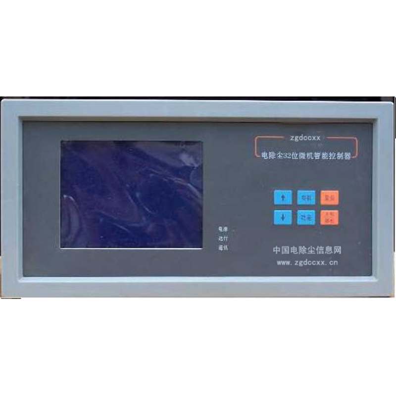 青铜峡HP3000型电除尘 控制器